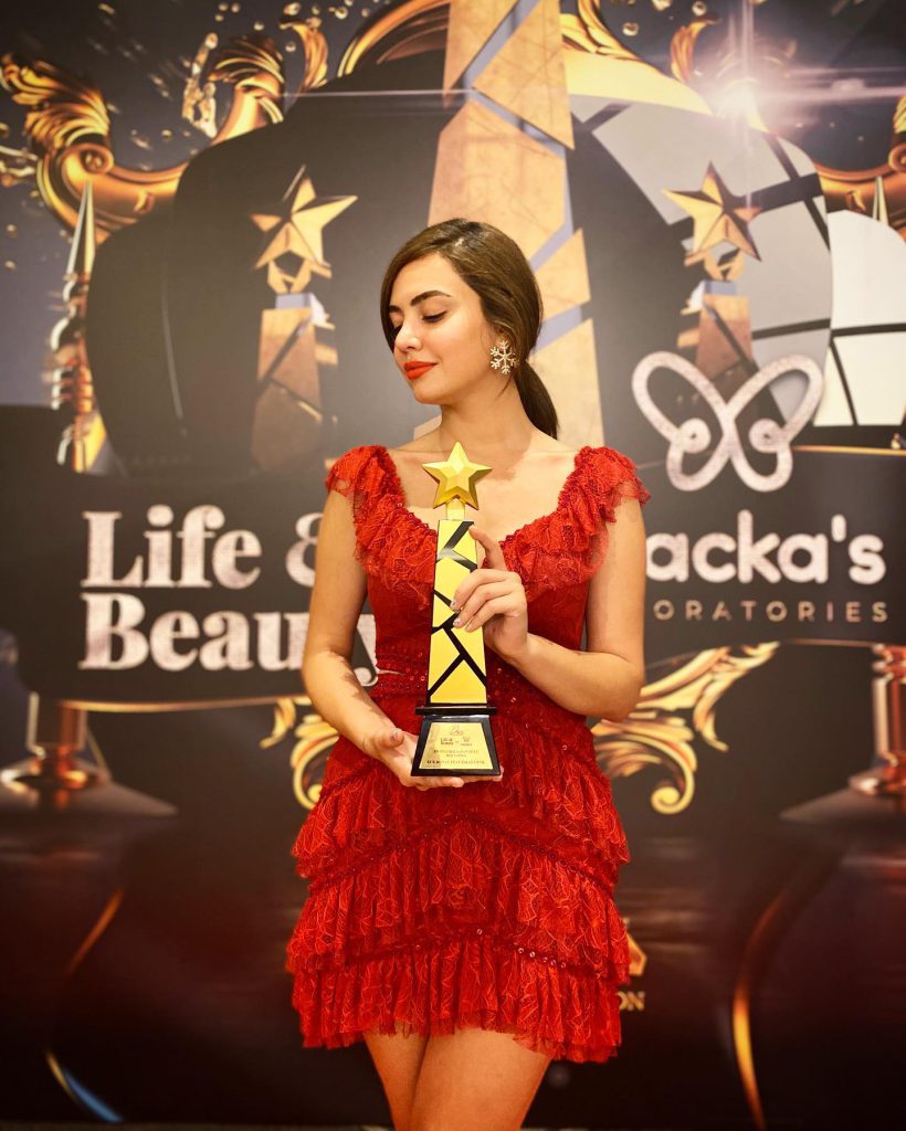 Ece Ronay hot images