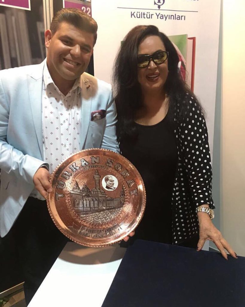 Türkan Şoray poses nude